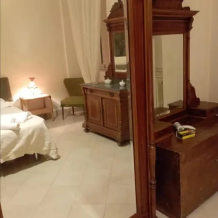 Casa San Carlo 福利尼奥